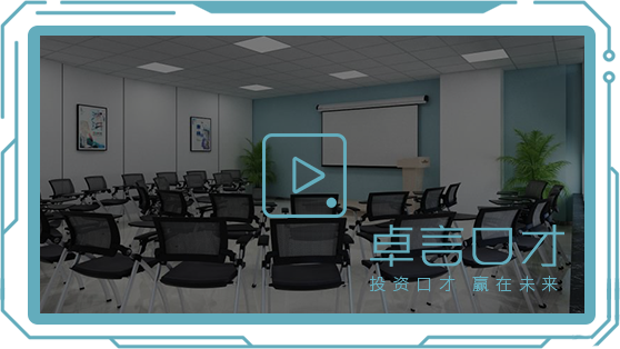 沈陽花季黄版下载安装學校 沈陽花季黄版下载安装學校